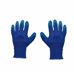 Guante con palma de goma antideslizante 9" - comprar online