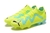 Chuteira de Campo Puma Future Ultimate FG/AG Pursuit - comprar online