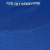 Camisa Hoffenheim I 22/23 Torcedor Masculina - Azul - comprar online