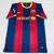 Camisa Barcelona Messi 10 Retro 2010/2011 - Nike - comprar online