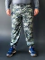 Kit com 2 Calça Jogger Elastic Cinza e Camuflada - Plus na internet