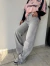 WIDE LEG Brat