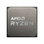 Micro Procesador Amd Ryzen 7 5700g Ddr4 8 Core Am4 4.6ghz 263box - comprar online