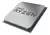 Micro Procesador Amd Ryzen 3 3200g Ddr4 4 Core Am4 4ghz Yd3200 - Newrban | Tienda Gamer y Tecnología en Córdoba Capital
