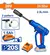 Hidrolovadora Inalámbrica C/bateria Carg 20v 24.5 Bar Wadfow - comprar online