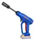 Hidrolovadora Inalámbrica C/bateria Carg 20v 24.5 Bar Wadfow - Ferretería Ameghino