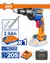 Atornillador para Durlock Con Bateria y Cargador 1/4 Hexagonal Wadfow - comprar online