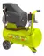 Compresor De Aire 24 Litros 2hp Monofasico 50 Hz Dyllu