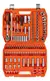 Juego Bocallaves 110 Piezas 1/4 1/2 Puntas Y Accesorios Hamilton Jb110