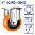 Rueda Fija Sin Freno 4puLG 130kg Pvc+ppl Emptop Emjl2341 - comprar online
