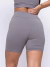 Short Fitness Liso Prismatic Pérola - loja online