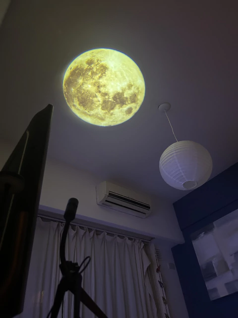 Lampara Luna proyector - comprar online