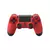 JOYSTICK PLAYSTATION 4 - tienda online