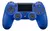 JOYSTICK PLAYSTATION 4 - Relojesymasparana