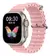 SMARTWATCH TK ULTRA2 - comprar online