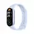 XIAOMI SMART BAND 9 - Relojesymasparana