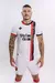 Camiseta Oficial 2 Newell's Old Boys - AIFIT - 2024 - Blanca en internet
