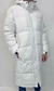 Parka Larga - Onefit - comprar online