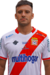 Camiseta Oficial Curicó Unido 2025 - Blanca - comprar online