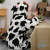 Maxi Buzo Flanel con Corderito - Talle S