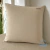 Funda de Almohadon de Tusor - 45 x 45 cm
