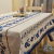 Mantel Rectangular - 1.40 x 2.10m - Bella - comprar online