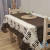 Mantel Rectangular - 1.40 x 2.10m - Bella en internet