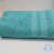 Toalla - Arcoiris - 450 grs - comprar online