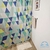 Kit de baño: Cortina + Toalla + Alfombra - Casa de Pedro