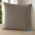 Funda de Almohadon de Tusor - 45 x 45 cm - comprar online