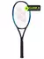 Raqueta Yonex Ezone 98 G2 7ma gen USADA en internet
