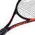 Raqueta Head TI RADICAL ELITE - My Tennis Gear