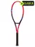 Raqueta Yonex Vcore 100 7ma gen USADA - comprar online
