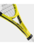 Raqueta Dunlop Srixon Sx 300 Ls en internet