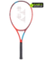 Raqueta Yonex Vcore 6ta Gen 95 USADA - My Tennis Gear