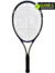 Raqueta Head Carbone One 1200 USADA - My Tennis Gear