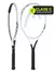 Par Raquetas Head Graphene 360+ Speed Pro G3 USADA en internet