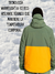 Campera Quiksilver Snow Sycamore en internet