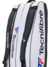 Bolso Raquetero Tecnifibre Bolso Tour Endurance X12