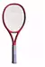 Bumper Grommet Yonex Vcore 5ta. Gen. 100/game/feel - comprar online