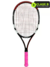 Raqueta Head Pure Storm Tour USADA en internet