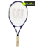 Raqueta Wilson Triumph USADA - comprar online