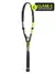 Raqueta Babolat Pure Aero Team 2023 G3 USADA en internet