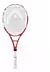 Bumper Grommet Monster / Raptor Microgel Youtek - My Tennis Gear