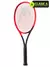 Raqueta Head Auxetic Radical PRO G2 USADA