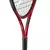 Raqueta Dunlop Cx200 G2 USADA - tienda online