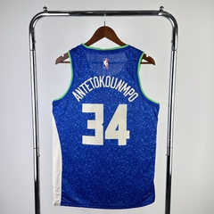Regata Milwaukee Bucks City Edition Temp. 24 - Seja Dunk