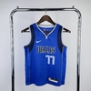 Regata INFANTIL Dallas Mavericks Azul