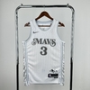 Regata Anthony Davis No Dallas Branca Temp. 25 - comprar online