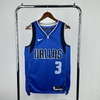 Regata Anthony Davis No Dallas Azul Temp. 23 - comprar online